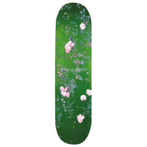 Дека для скейтборда Magamaev Blossom Deck Green 8.5